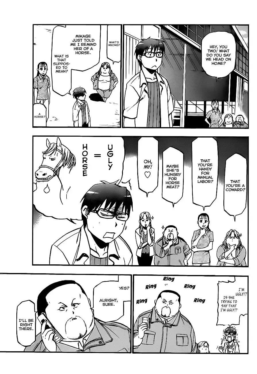 Silver Spoon Chapter 17 11